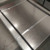 Hot Dipped Galvanized Steel Sheet Plate Iron Metal 0.12MM Thickness